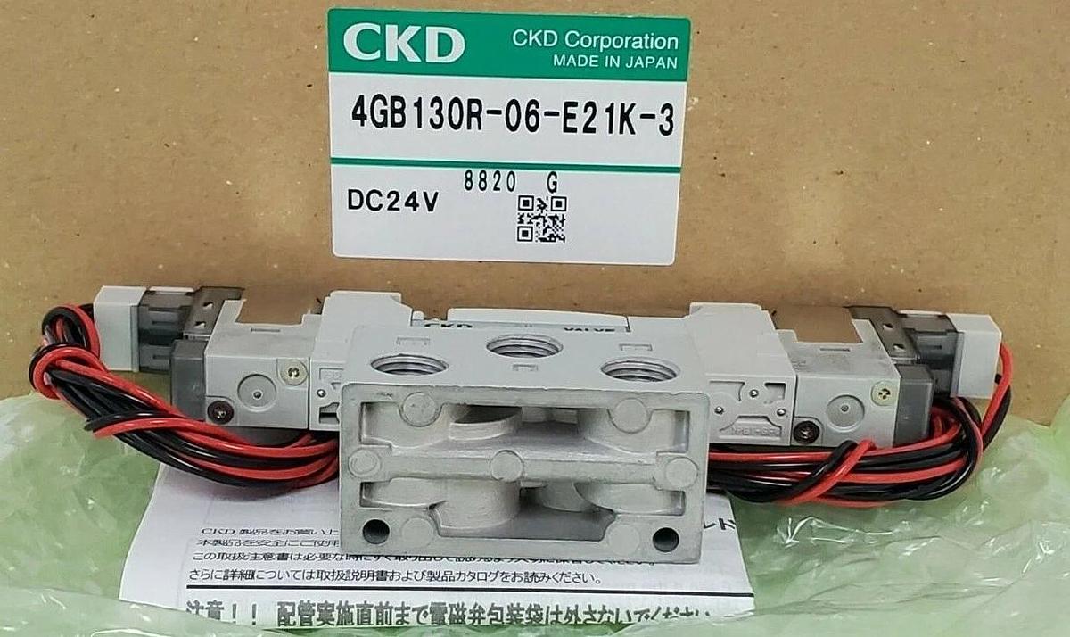 Used NIB CKD 4GB130R-06-E21K-3 SOLENOID VALVE DC24V, 4GB130R06E21K3