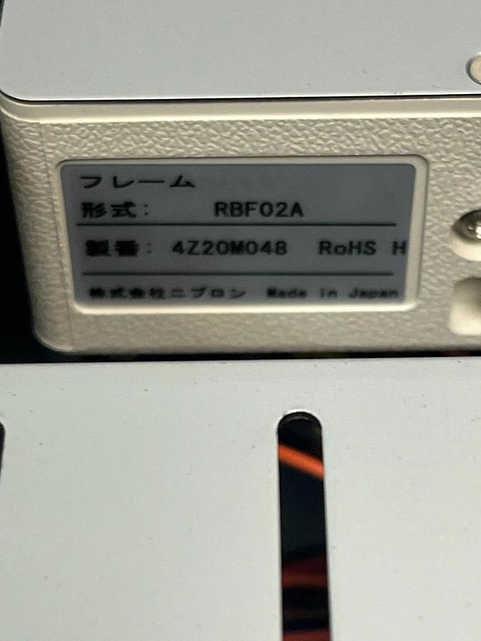 Used Industrial Rackmount Imaging Server | Ruby-PB6511 | Matrox SOL2MEVCLB | Dual Nip