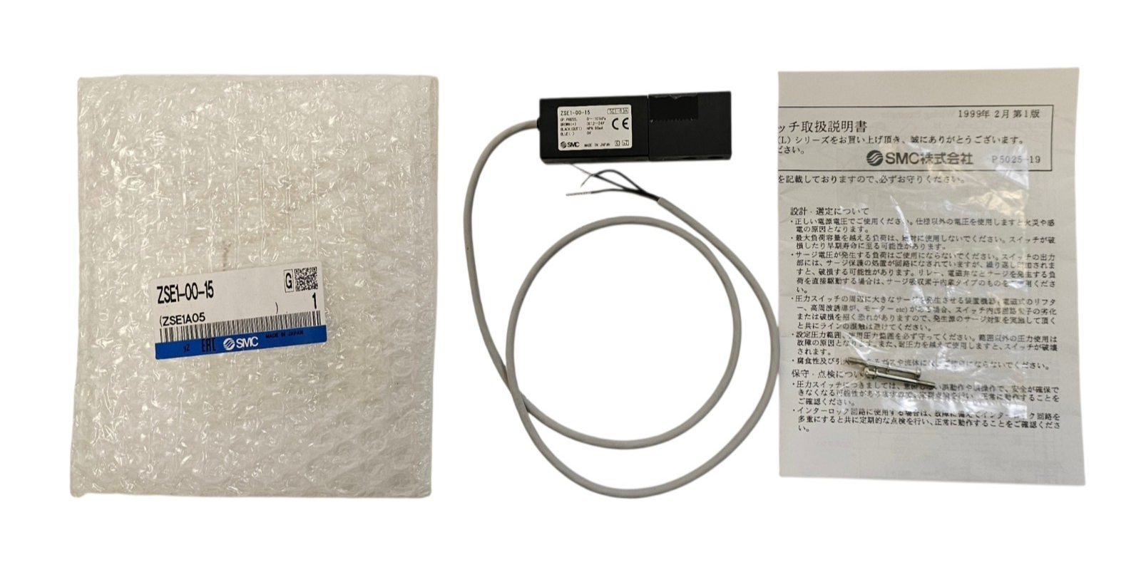 Used NEW SMC ZSE1-00-15 COMPACT PRESSURE SWITCH ZSE1 SERIES ZSE10015