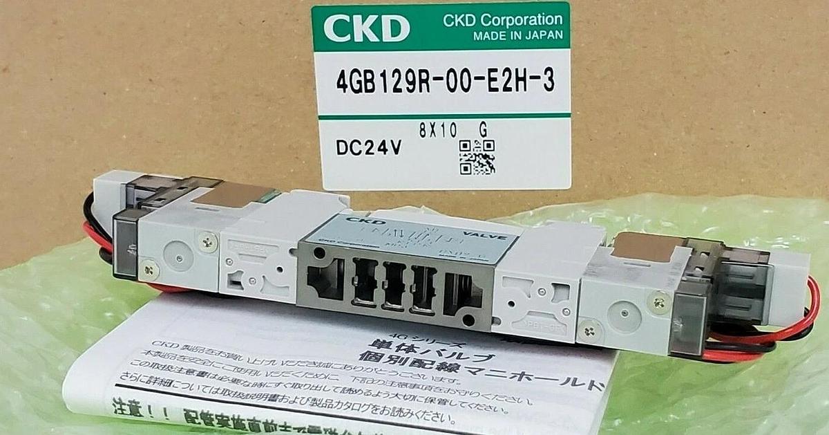 Used NIB CKD 4GB129R-00-E2H-3 DISCRETE VALVE 4G SERIES DC24V, 4GB129R00E2H3