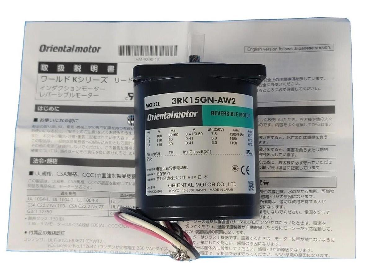 NIB ORIENTAL MOTOR 3RK15GN-AW2J REVERSIBLE MOTOR 3RK15GNAW2J