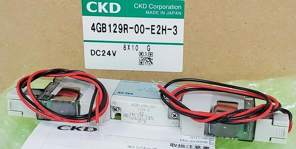 Used NIB CKD 4GB129R-00-E2H-3 DISCRETE VALVE 4G SERIES DC24V, 4GB129R00E2H3