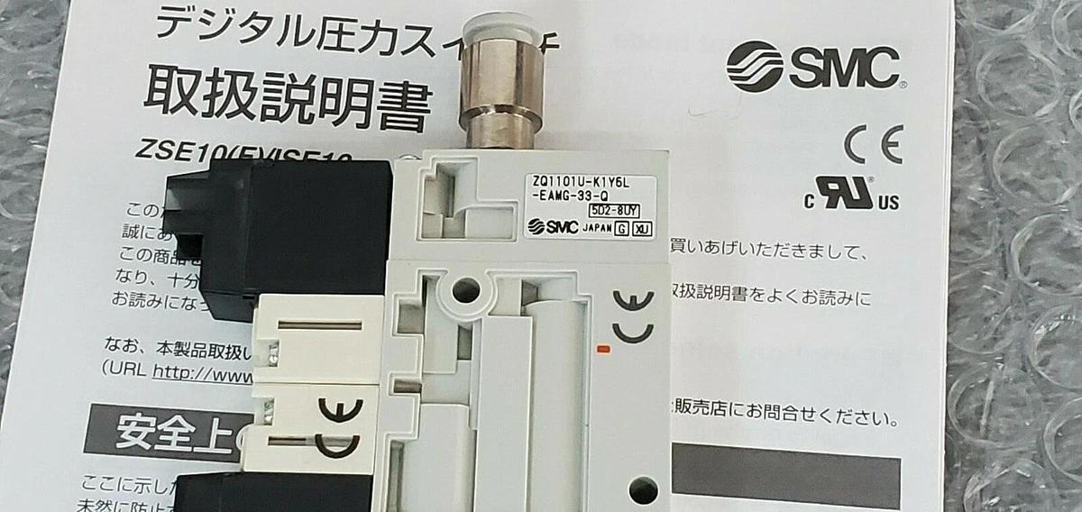 Used NEW SMC ZQ1101U-K1Y5L-EAMG-33-Q VACUUM EJECTOR ZQ1101UK1Y5LEAMG33Q