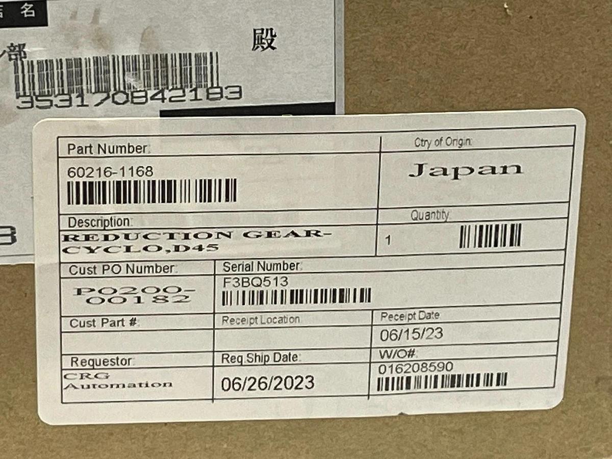 NEW Kawasaki Robot Gearbox 60216-1168 / Sumitomo F4CFS-D45-59 Cyclo Reducer