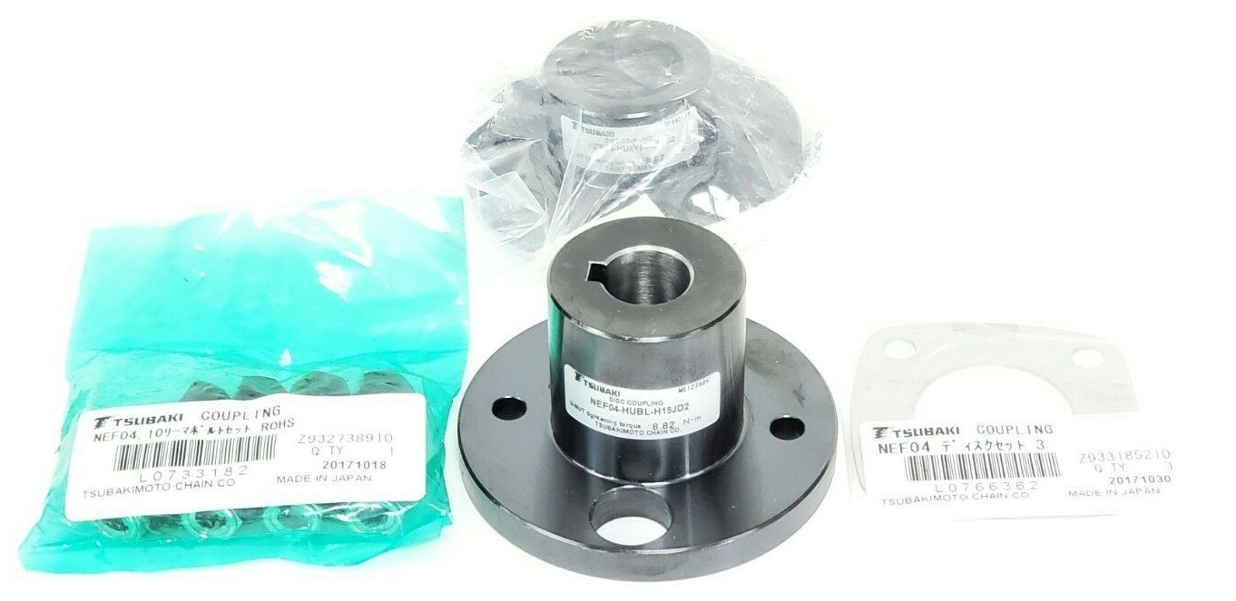 Used NEW TSUBAKI NEF04-HUBL-H15JD2 / NEF04-HUBN-H22JD2 DISC COUPLINGS NEF04 NEF04.10