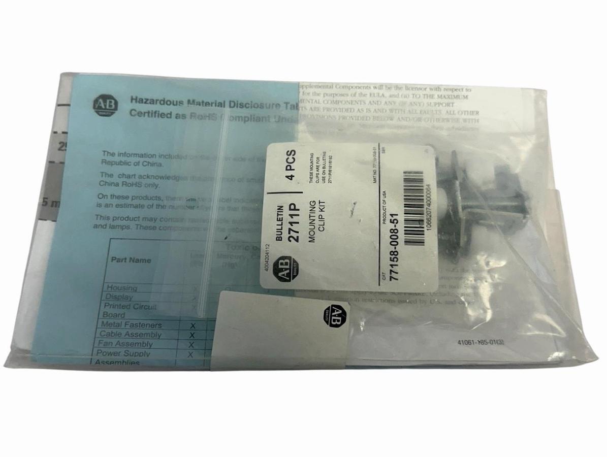 NEW ALLEN BRADLEY 77158-008-51 MOUNTING CLIP KIT 7715800851