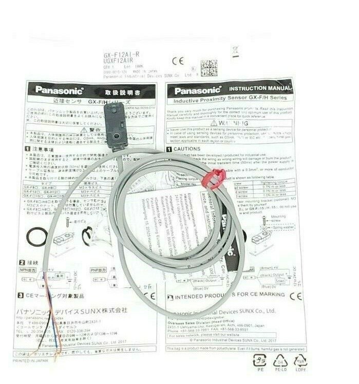 Used NEW PANASONIC GX-F12AI-R PROXIMITY SENSOR GXF12AIR
