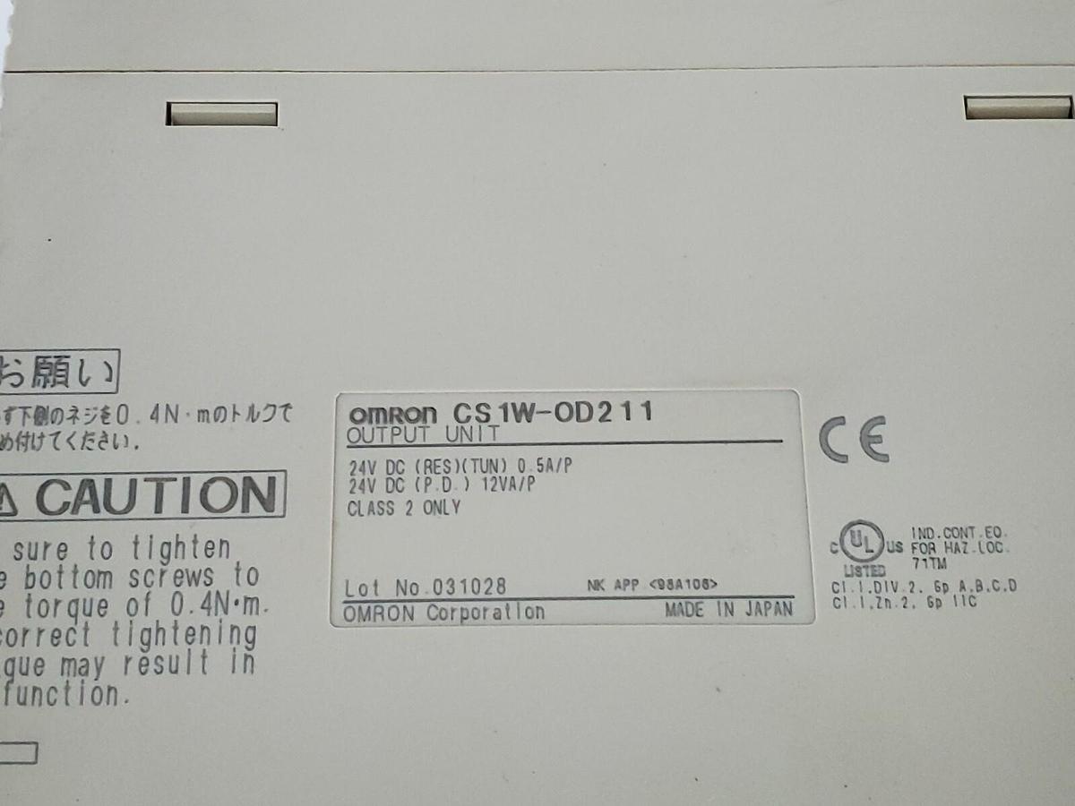 Used OMRON CS1W-OD211 OUTPUT UNIT CS1WOD211, 24V DC