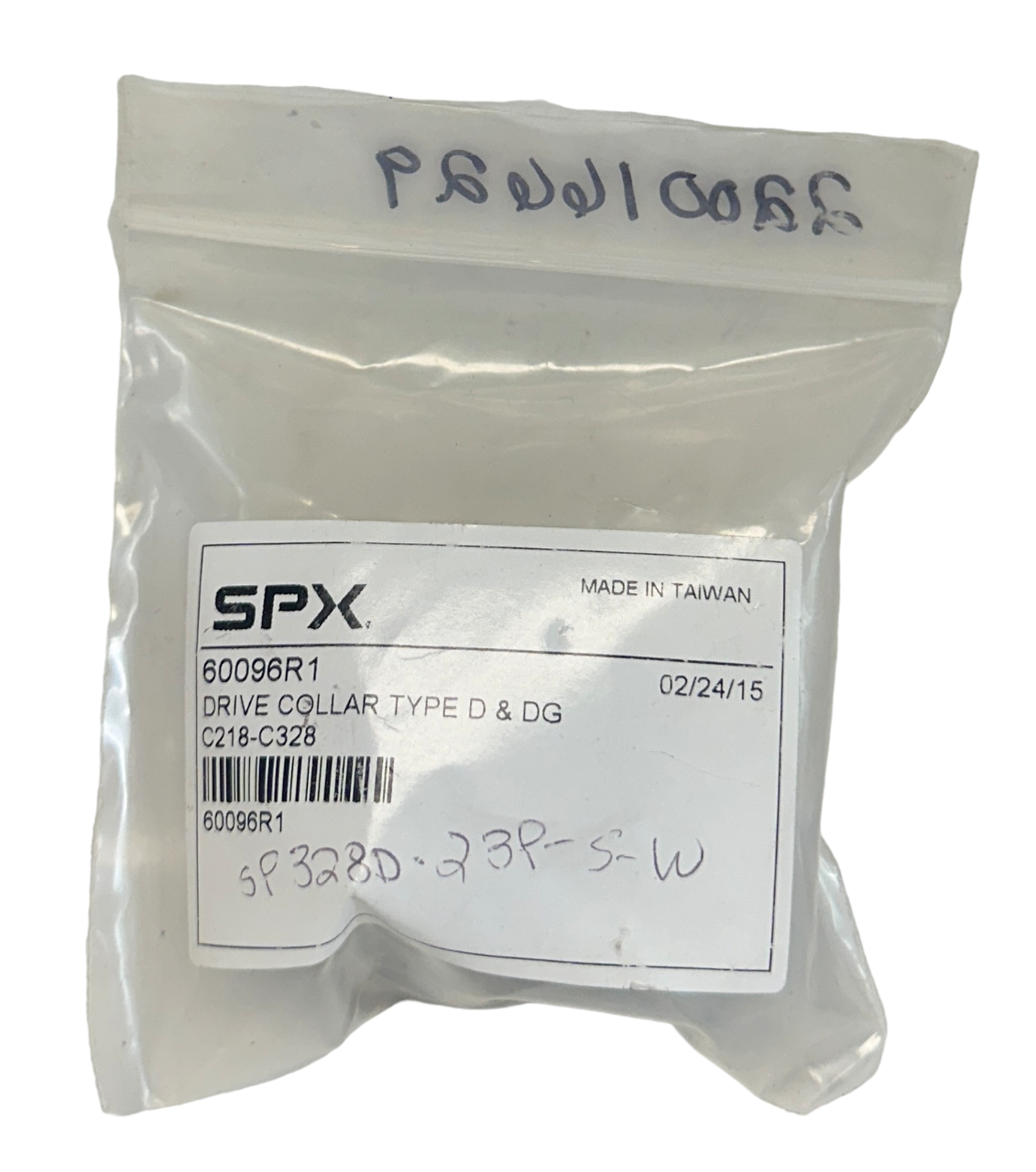 Used SPX FLOW 60096R1 / C218-C328 OEM DRIVE COLLAR TYPE D & DG NSMP
