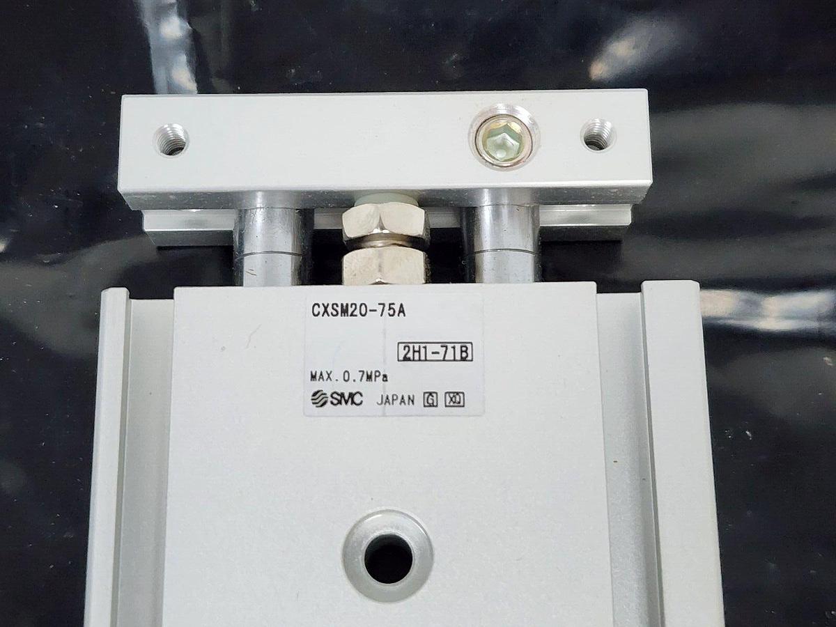 NIB SMC CXSM20-75A GUIDED CYLINDER PNUEMATIC DUAL ROD SLIDE BEARING CXSM2075A