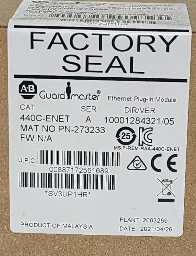 Used FACTORY SEALED ALLEN BRADLEY 440C-ENET SER. A ETHERNET PLUG-IN MODULE