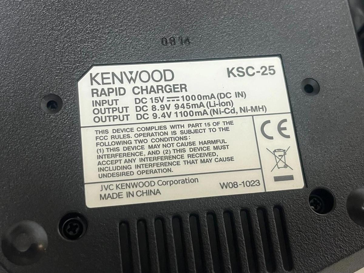 Used Kenwood TK-3360-K UHF Radio KSC-25 Rapid Charger KNB26 Battery Bundle