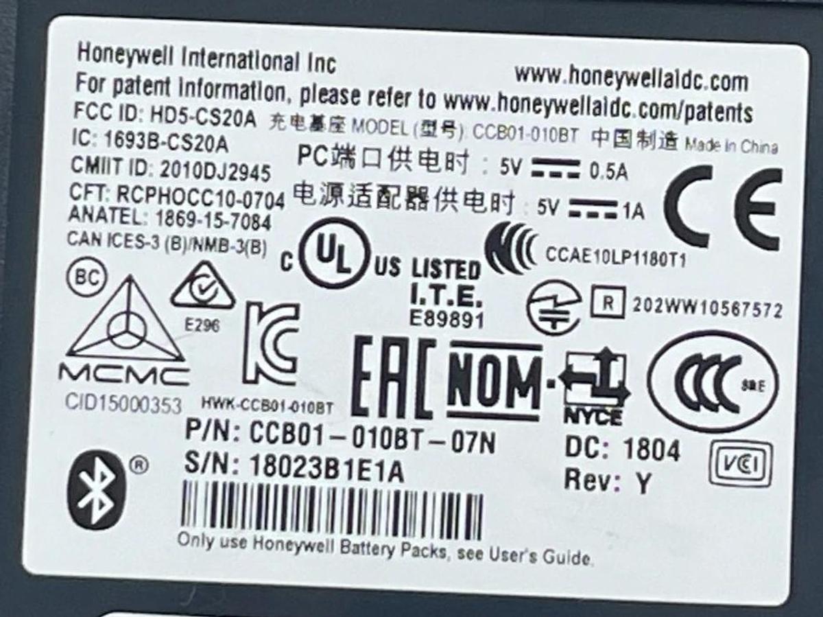 Used HONEYWELL Xenon 1902GSR-2 Wireless 2D Barcode Scanner Kit w/ Cradle, USB Cable,