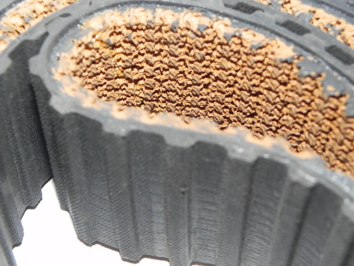 NEW ROUGH-TOP 900H200 TIMING BELT 900H200RT, 900-H-200-RT, BROWN