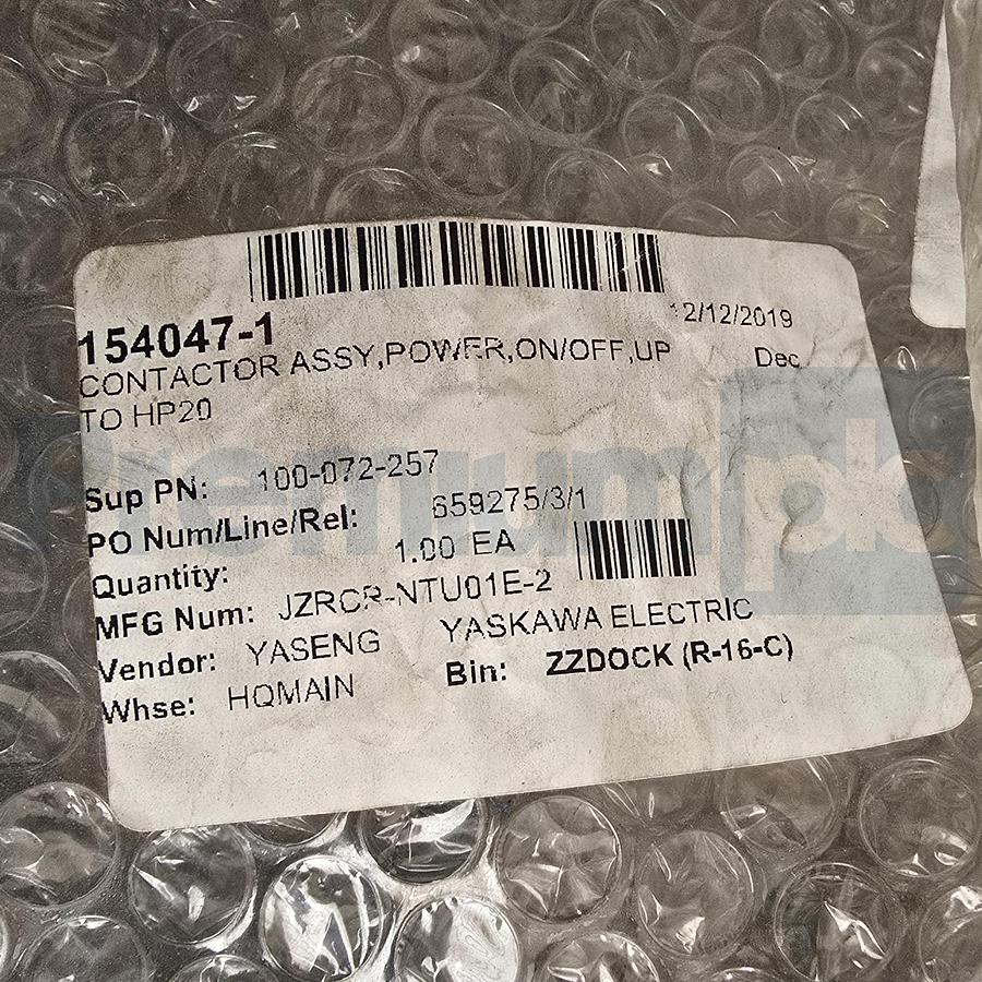 Used Yaskawa JZRCR-NTU01E-2 Motoman NX100 Robot Power Supply w/JANCD-NTU01-2 MFY 2019