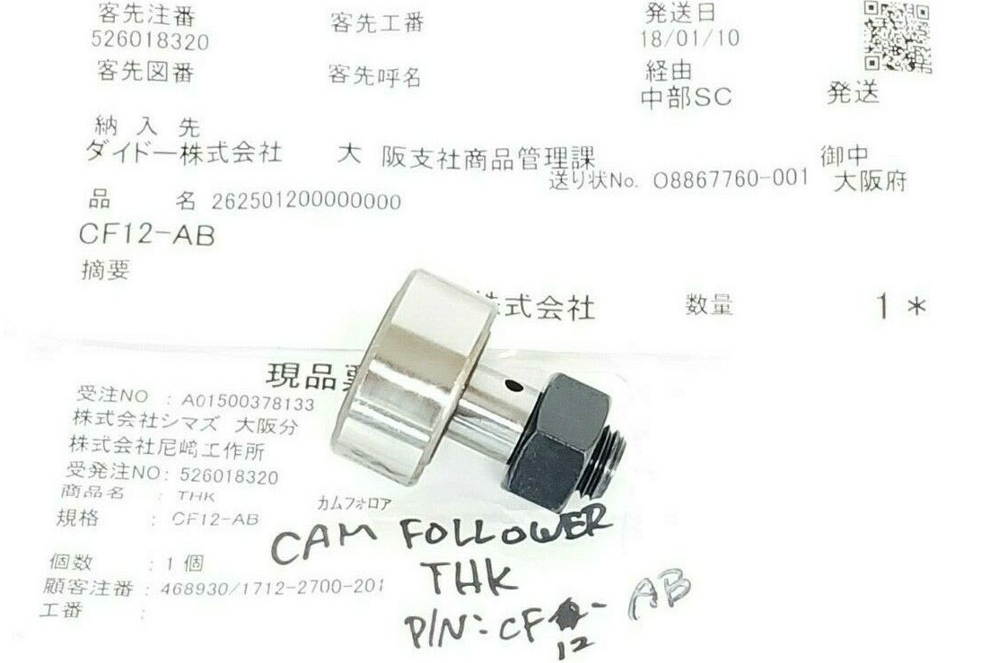 NEW THK CF12-AB CAM FOLLOWER CF12AB