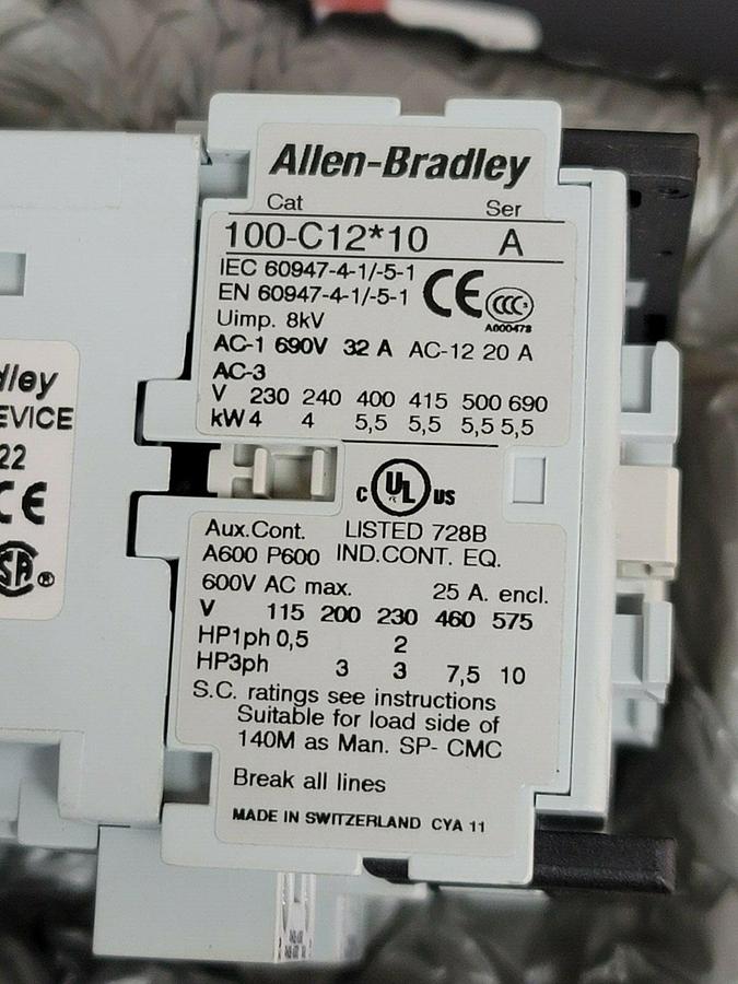 Used NEW ALLEN BRADLEY 104-C12KG22 SER. B REVERSING CONTACTOR 104C12KG22