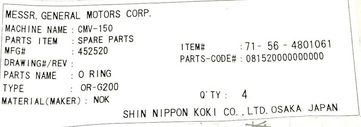 Used LOT OF 4 NEW MESSR. SHIN NIPPON KOKI CO. 452520 O-RINGS 71-56-4801061
