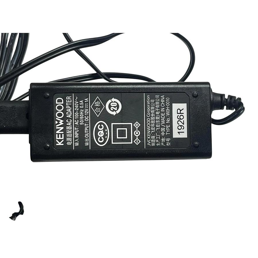 Used Lot of 4 Genuine Kenwood KSC-25S Rapid Desktop Chargers & Power Supplies OEM