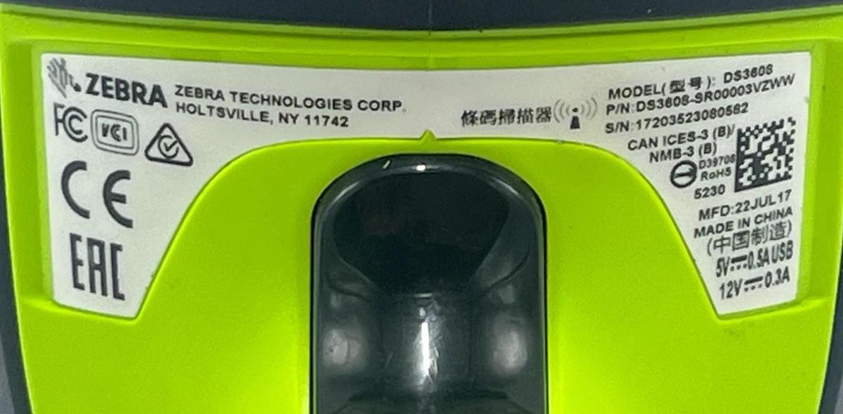 ZEBRA DS3608 Ultra-Rugged Industrial 1D/2D Barcode Scanner Kit USB CBA-U46-S07ZA