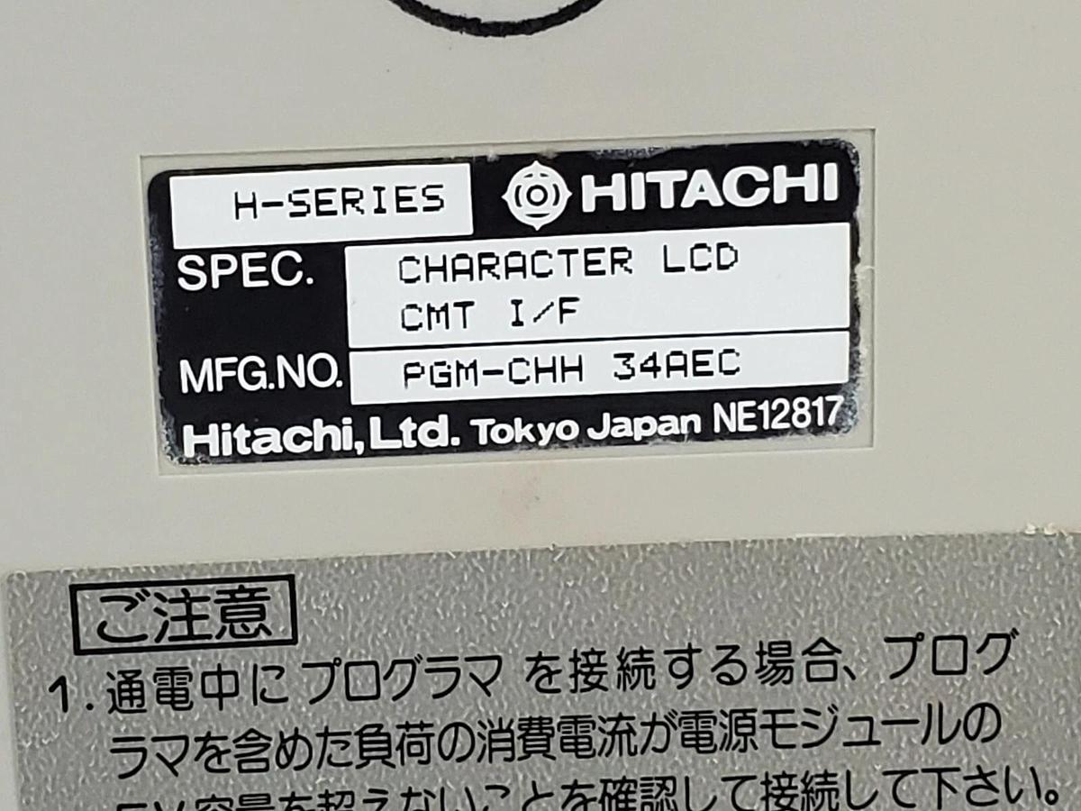 Used HITACHI PGM-CHH 34AEC CHARACTER PROGRAMMER H-SERIES CMT I/F CHARACTER LCD NIB
