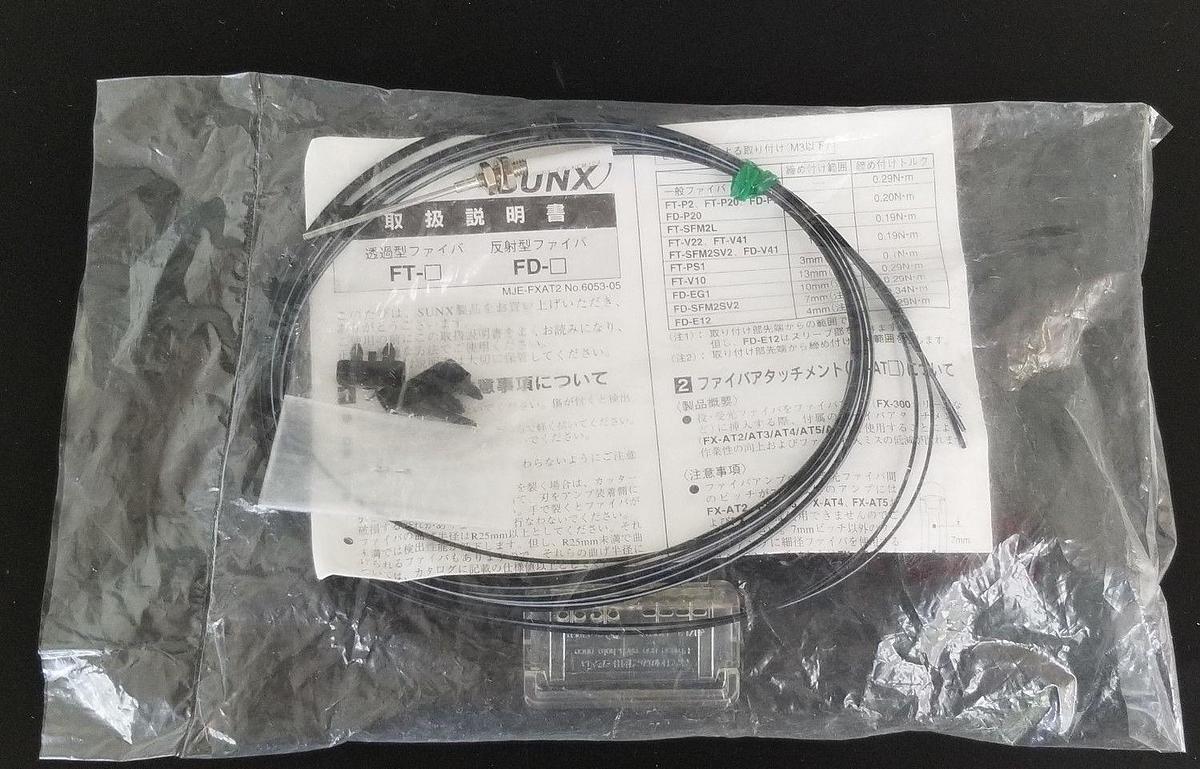 Used NEW SUNX FD-NFM2S4 FIBER OPTIC SENSOR FDNFM2S4