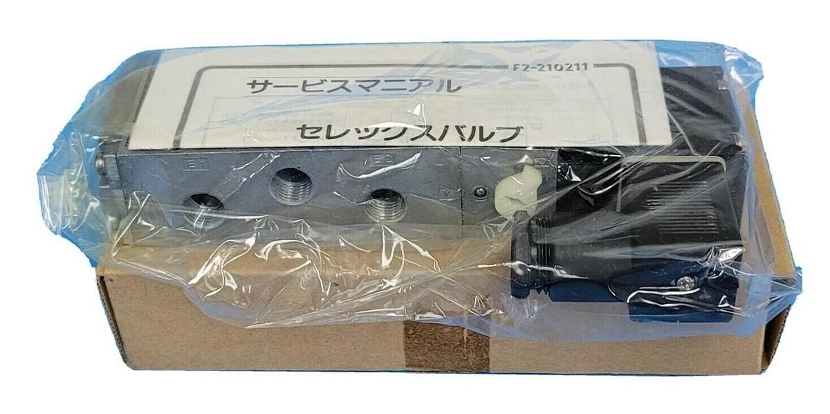 Used NIB CKD 4F310-08-F SOLENOID VALVE AC200V 4F31008F, 4F310-F, 0.1-1.0 MPa