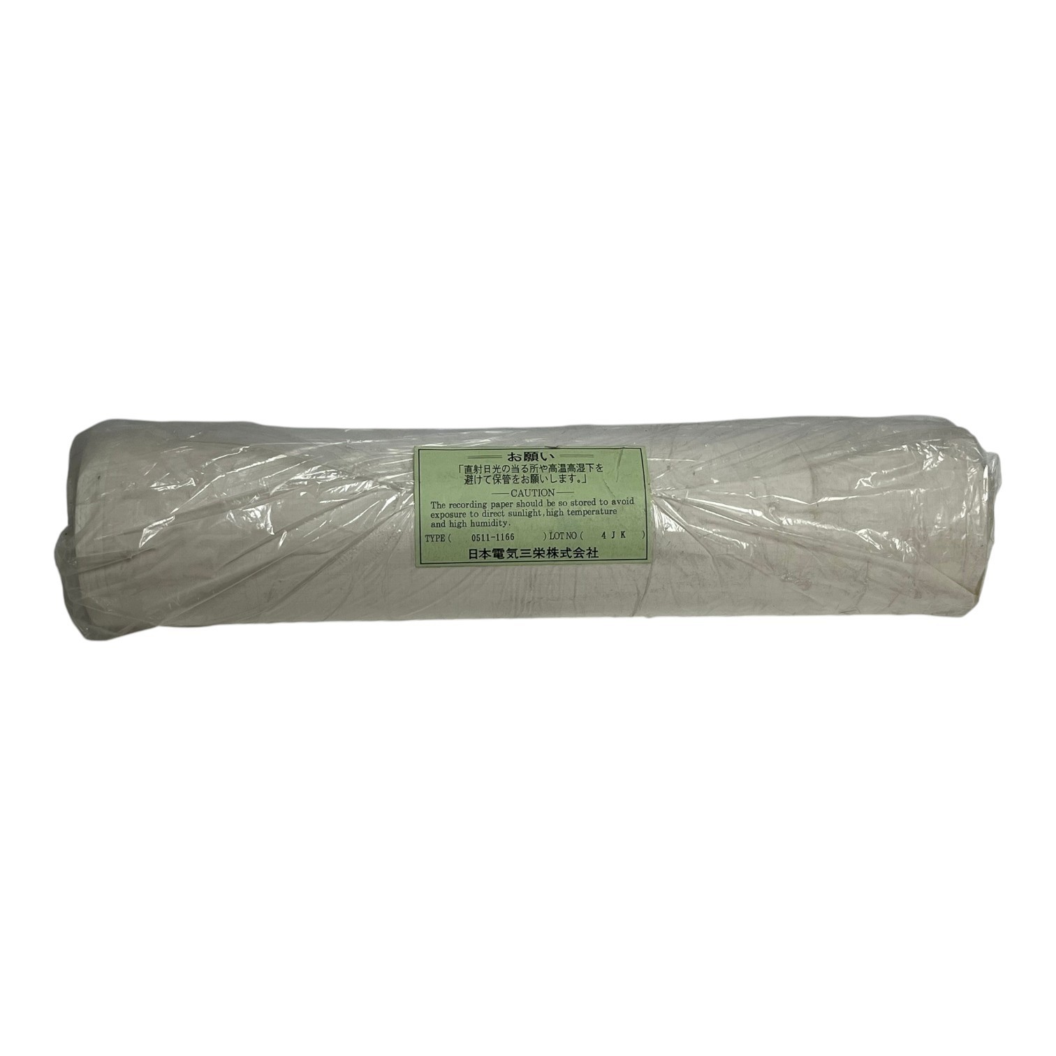 NEC San-ei 0511-1166 Thermal Recording Chart Paper Roll Japan 4JK Medical Lab
