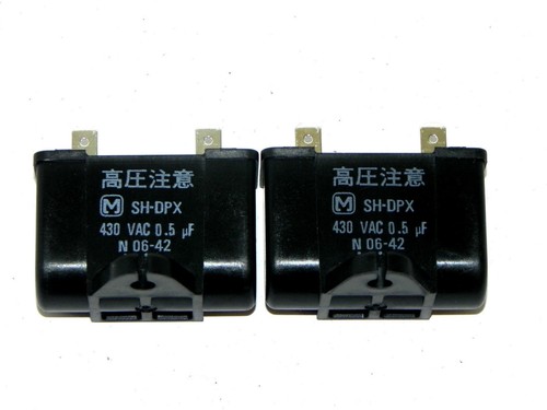 Used LOT OF 2 PMF SH-DPX CAPACITORS 430 VAC, SHDPX