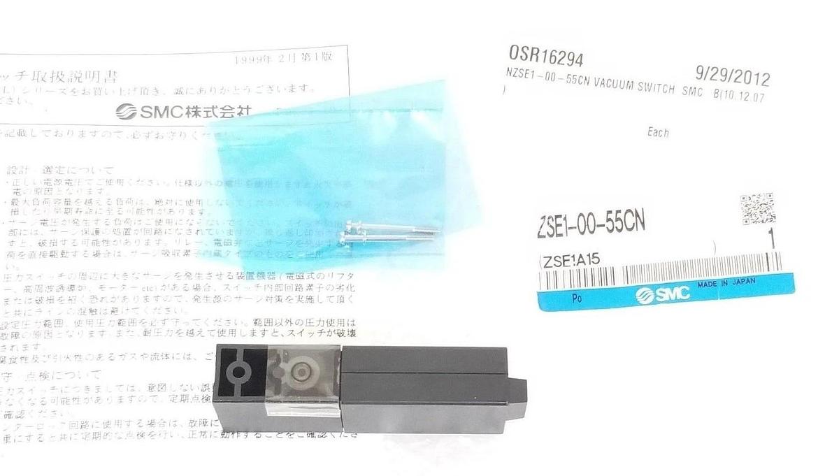 Used NEW SMC ZSE1-00-55CN COMPACT PRESSURE SWITCH ZSE10055CN