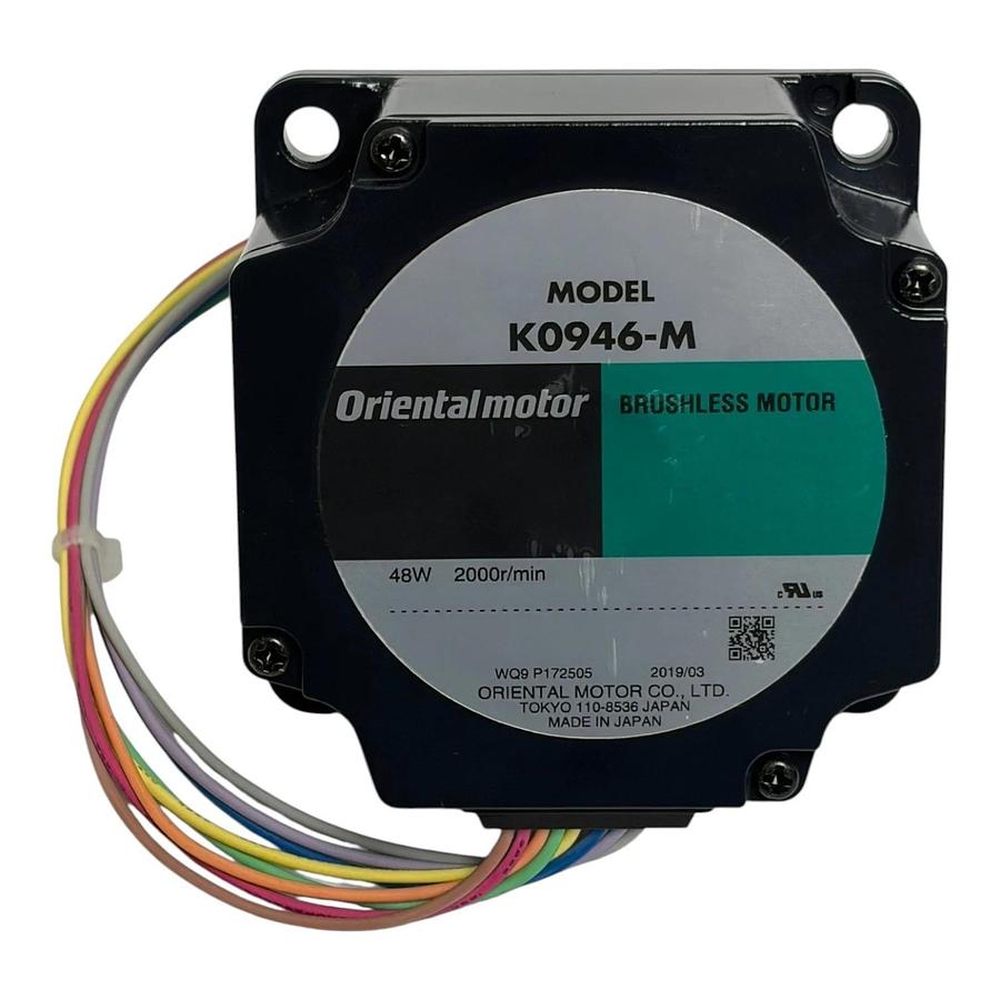 Oriental Motor K0946-M Brushless DC Motor 48W 2000 RPM - New Surplus