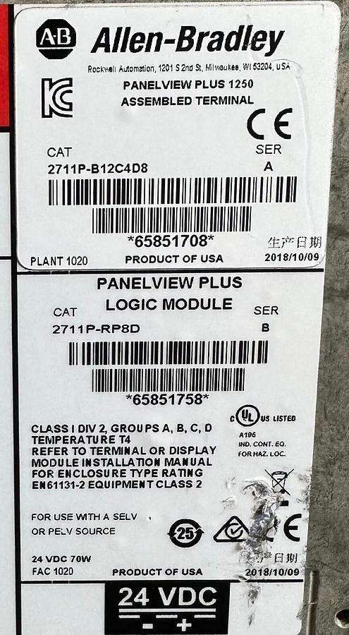 Used ALLEN BRADLEY 2711P-B12C4D8 /A PanelView Plus 1250 KEY/TOUCH ENet 2711PB12C4D8 612598876761