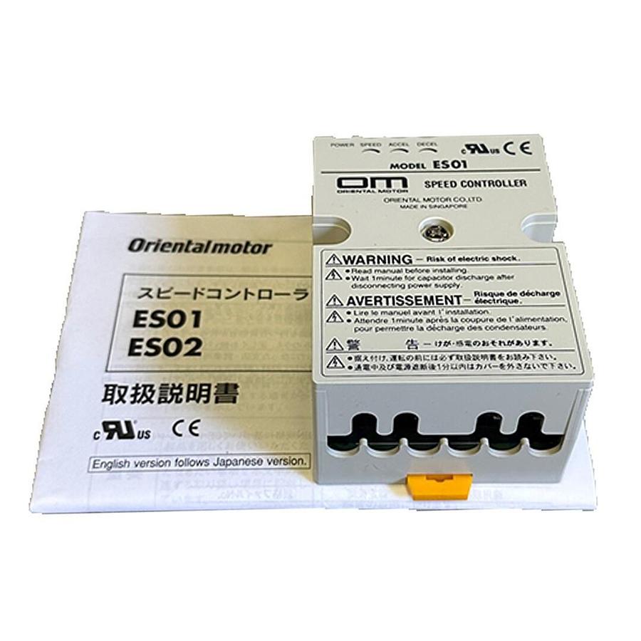 Used NEW ORIENTAL MOTOR MODEL ES01 SPEED CONTROLLER 1-PH ACCEL/DECEL 50/60Hz