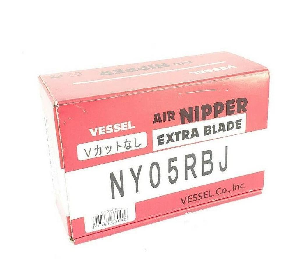 NEW VESSEL NY05RBJ AIR NIPPER EXTRA BLADE GT-NY05R, STRAIGHT, 3.0mm