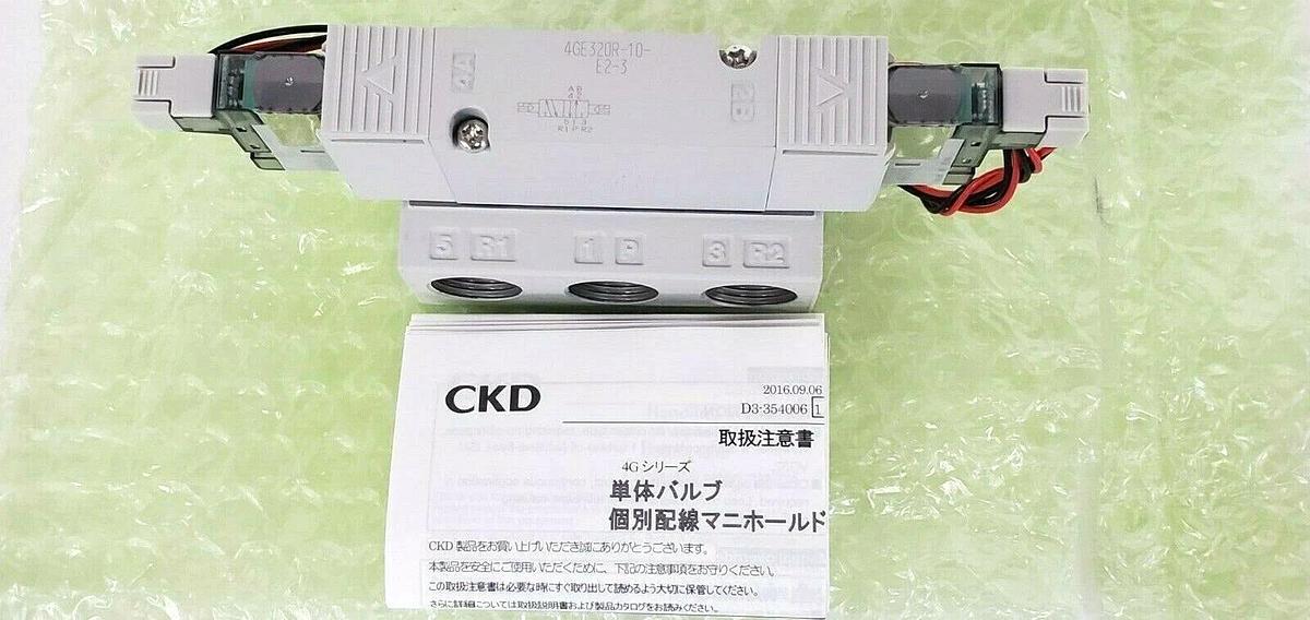 Used NIB CKD 4GE220R-08-E2-3 SOLENOID VALVE 4GE220R08E23 DC24V