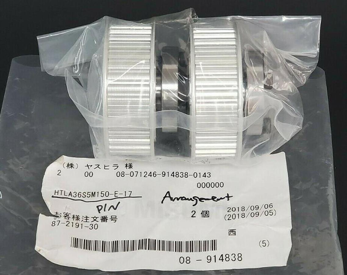 LOT OF 2 NEW MISUMI HTLA3S5M150-E-17 TIMING PULLIES HTLA3S5M150E17