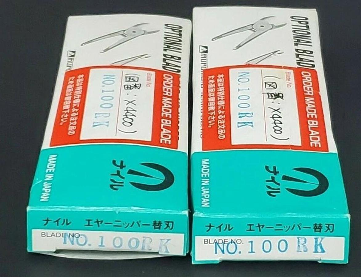 Used LOT OF 2 NIB NILE AIR TOOLS NO. 100RK OPTIONAL BLADES X4400