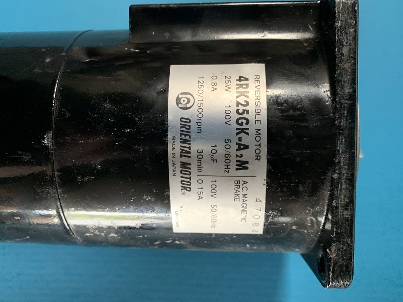 Used Oriental Motor Reversible Motor 4RK25GK-A2M