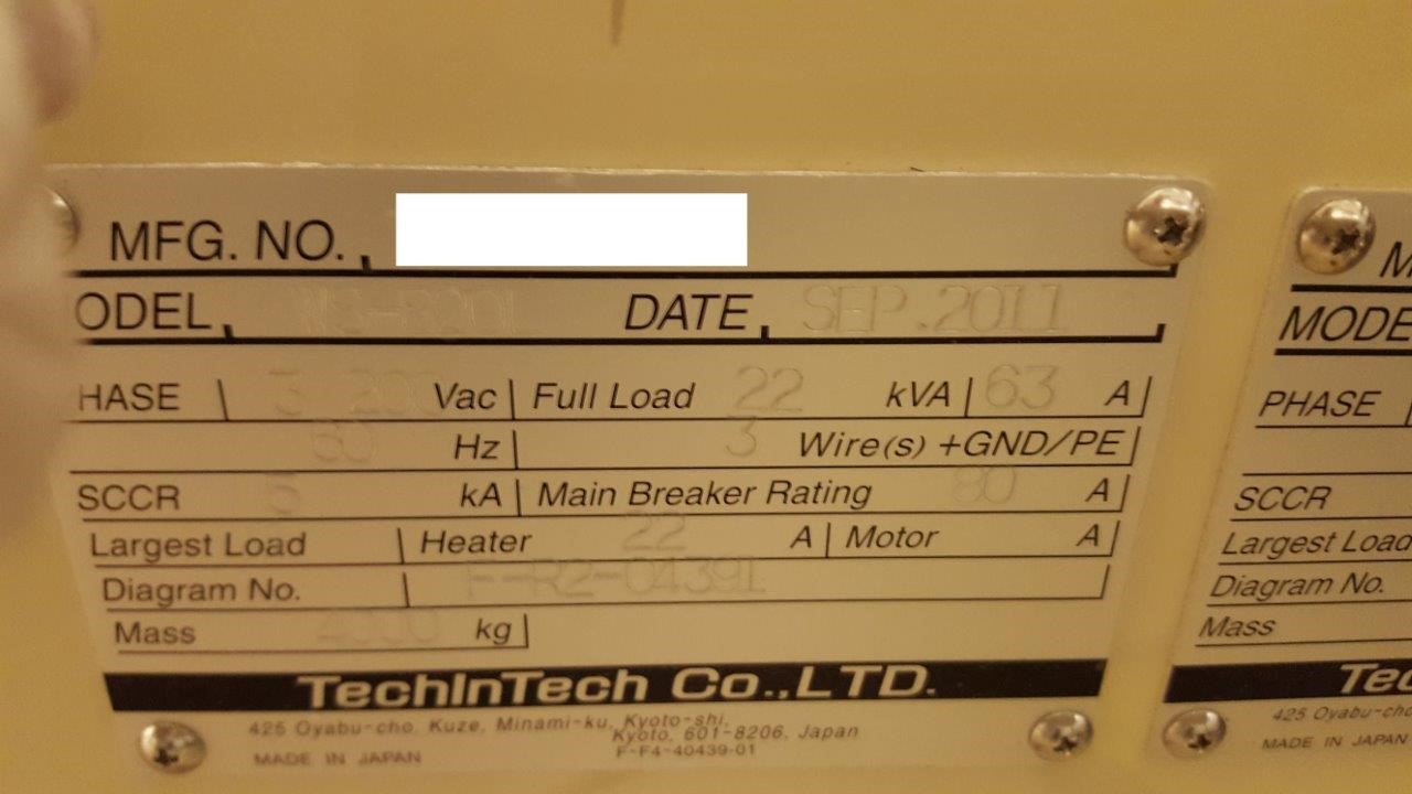 Used DNS WS-820L Automated wafer cleaning system