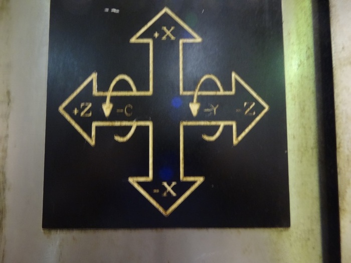 Used DRAKE MODEL GSTE 636 CNC THREAD GRINDER FANUC 18i-M