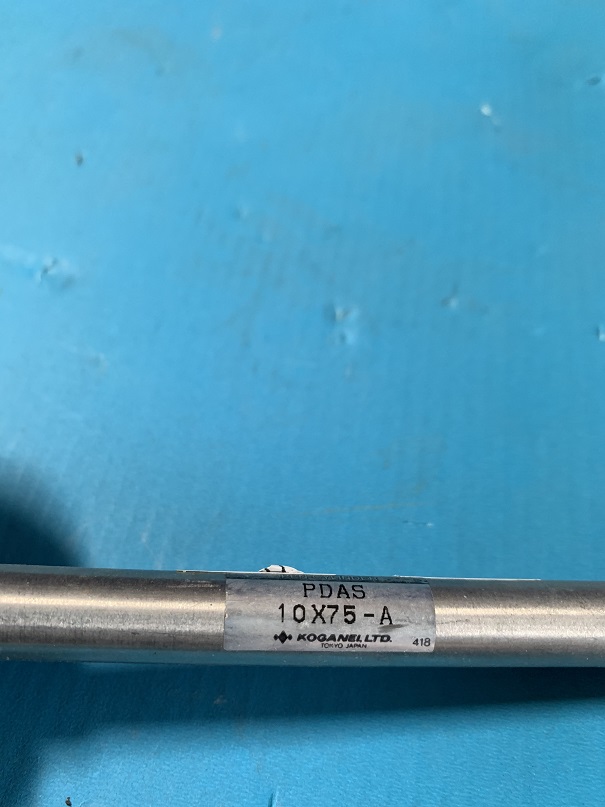 Used Koganei Air Cylinder PDAS10x75-A