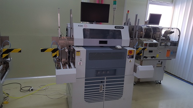 Used ASM DS530H Dispenser