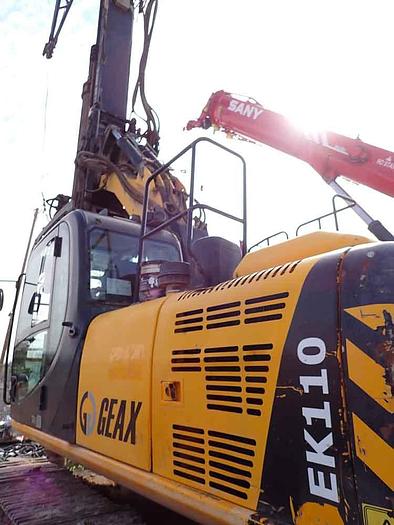 Used 2020 GEAX EK110