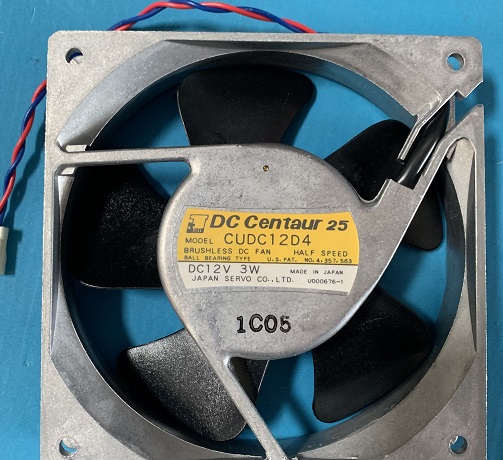 Used DC Centaur 25 Brushless DC Fan CUDC12D4