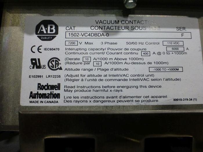 Used ALLEN BRADLEY POWERFLEX 7000 DRIVE SYSTEM