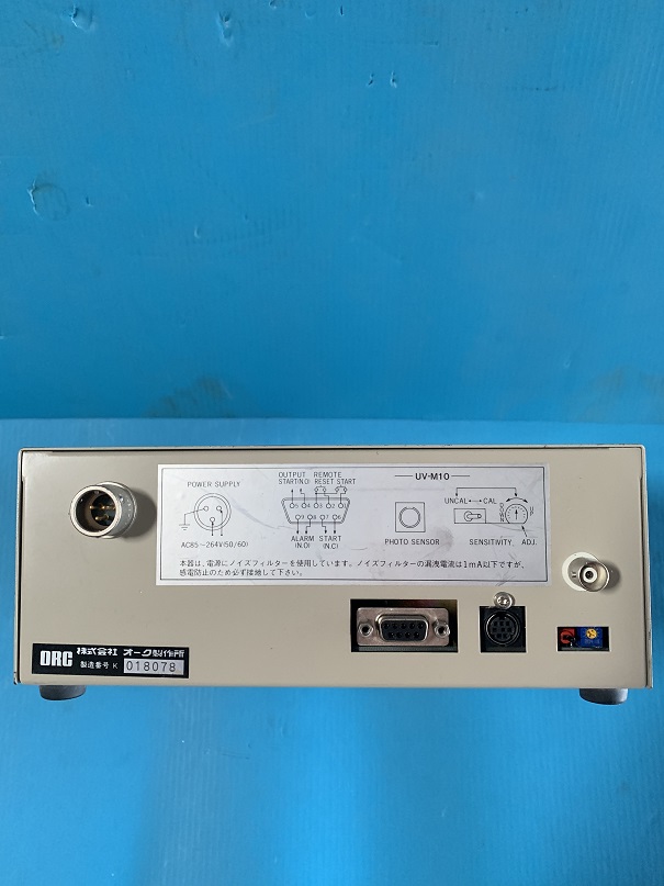 Used ORC Illuminance Meter UV-MIO