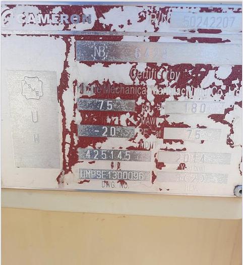 2014 CAMERON 6 X 20 TREATER BARE VESSEL