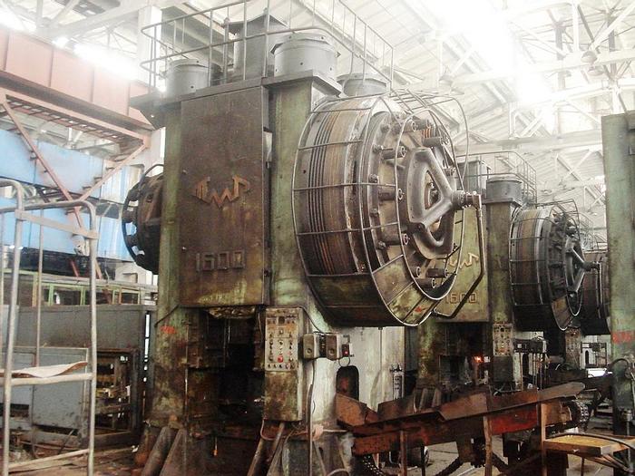 Used Press Hot Forging