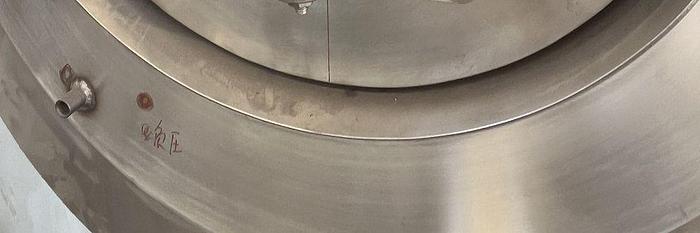 2022 KODI LPG-50 KODI TOWER SPRAY DRYER - AS NEW....NOW ONLY  $98,000 - PURCHASE PRICE $299,132 AUD