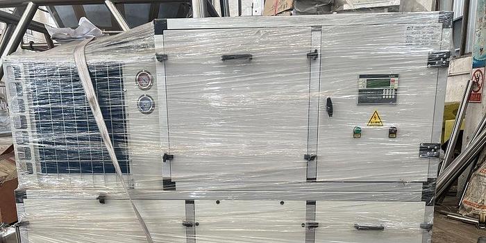 2022 KODI LPG-50 KODI TOWER SPRAY DRYER - AS NEW....NOW ONLY  $98,000 - PURCHASE PRICE $299,132 AUD